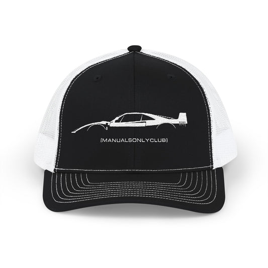 Retro Exotic Snapback Trucker Cap (Embroidery)